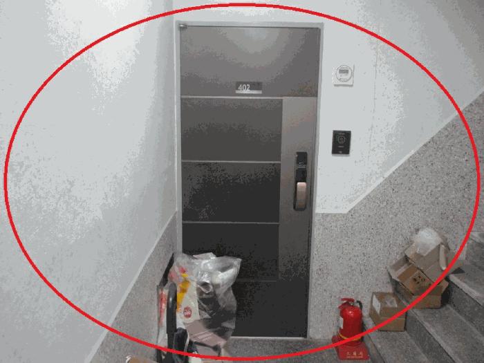 서울특별시 성북구 종암동 1-8 한강뉴스타 101동 제4층 제402호 다세대(빌라) 경매 사진 2