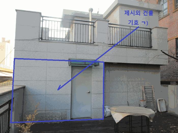 서울특별시 성북구 종암동 1-8 한강뉴스타 101동 제4층 제402호 다세대(빌라) 경매 사진 4