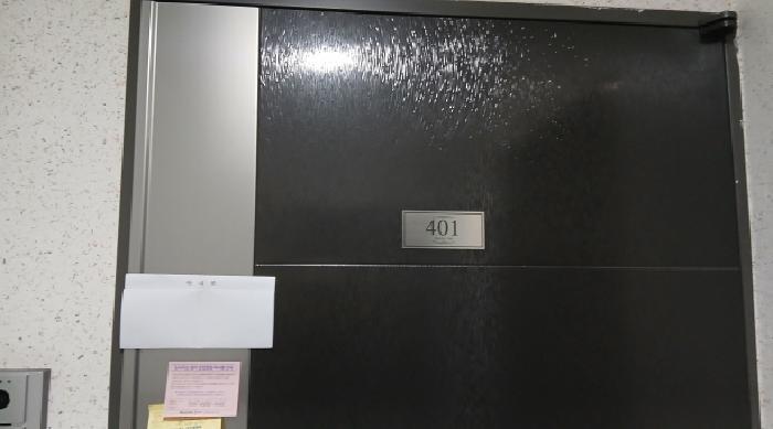 서울특별시 강북구 수유동 58-54 하늘미소 102동 4층401호 다세대(빌라) 경매 사진 4