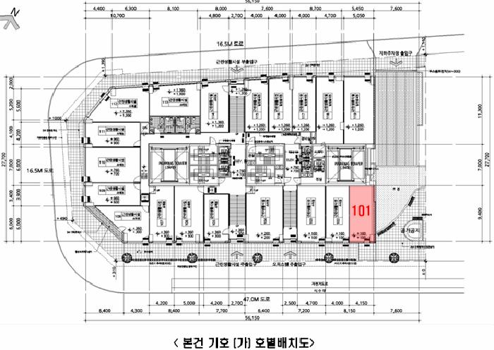 인천광역시 서구 원당동 1035 라페온빌1차 1층101호 근린상가 경매 사진 20