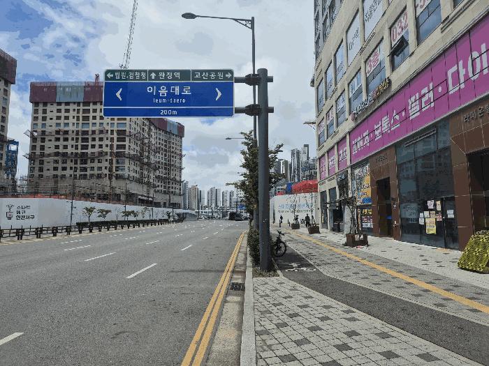 인천광역시 서구 원당동 1035 라페온빌1차 1층101호 근린상가 경매 사진 8