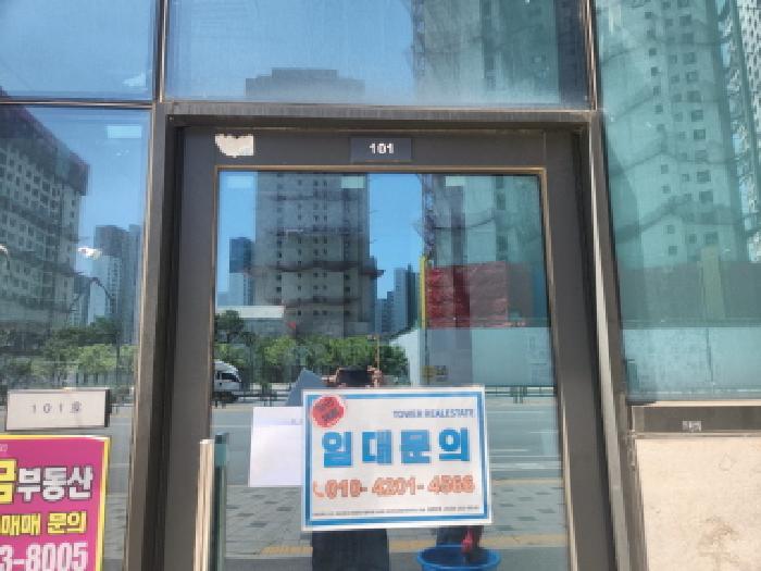 인천광역시 서구 원당동 1035 라페온빌1차 4층406호 근린상가 경매 사진 14