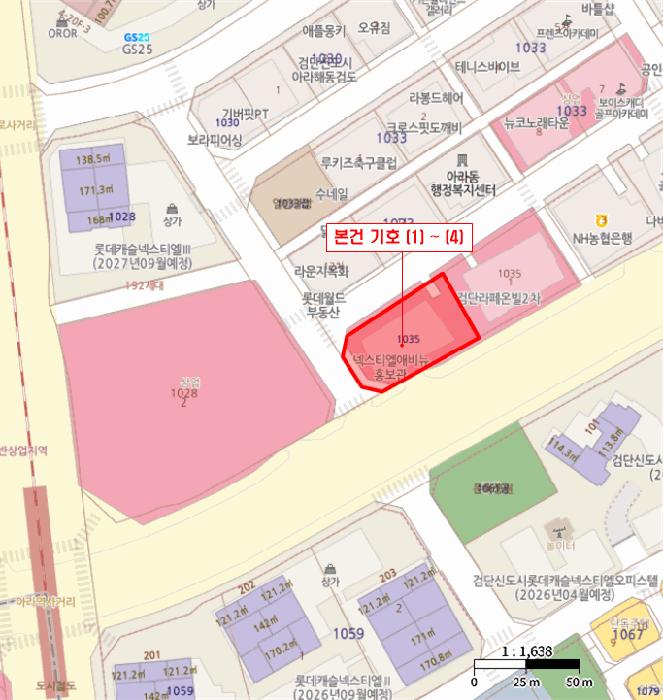 인천광역시 서구 원당동 1035 라페온빌1차 4층406호 근린상가 경매 사진 22