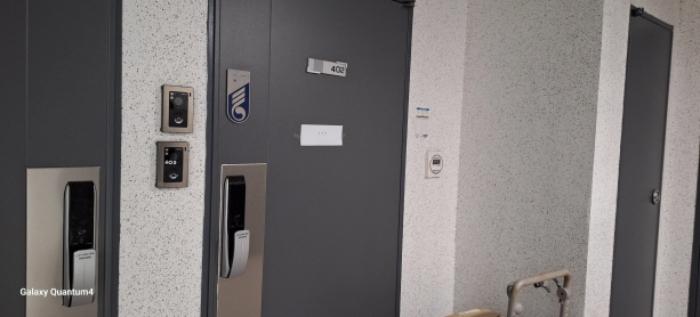 인천광역시 미추홀구 수봉로21번길 17, 2층201호구) 인천광역시 미추홀구 숭의동 46-11 오피스텔 경매 사진 9