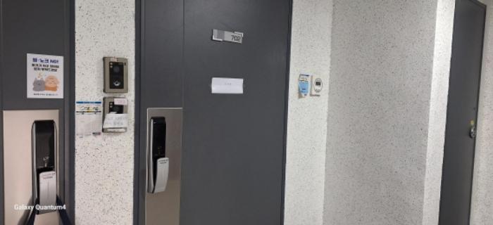 인천광역시 미추홀구 수봉로21번길 17, 6층603호구) 인천광역시 미추홀구 숭의동 46-11 오피스텔 경매 사진 6