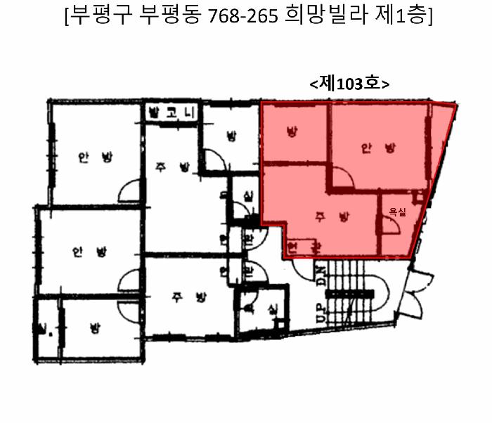 인천광역시 남동구 구월동 1304-7 4층402호 다세대(빌라) 경매 사진 30