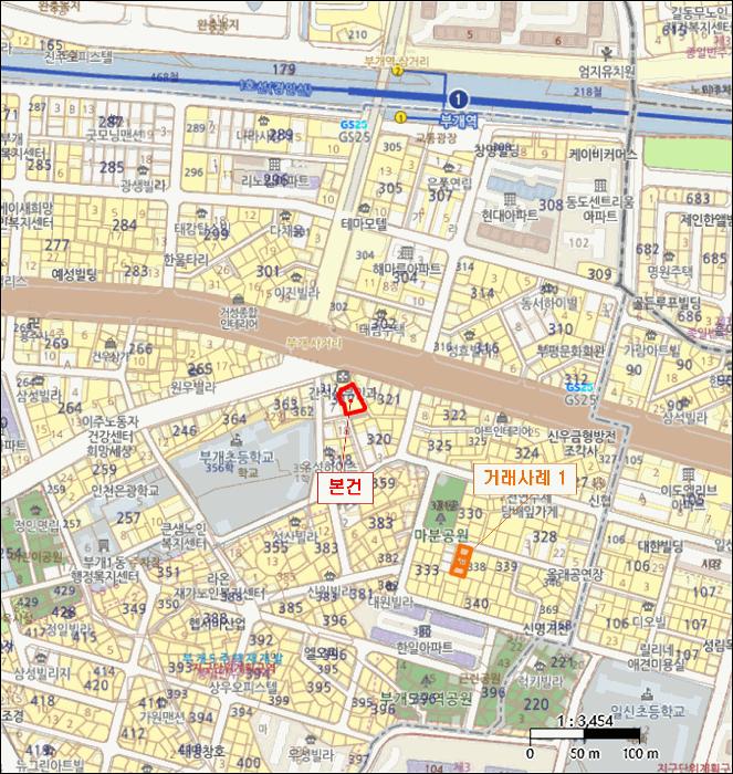 인천광역시 부평구 부개동 317-6 골든빌리지4 2층203호 다세대(빌라) 경매 사진 11
