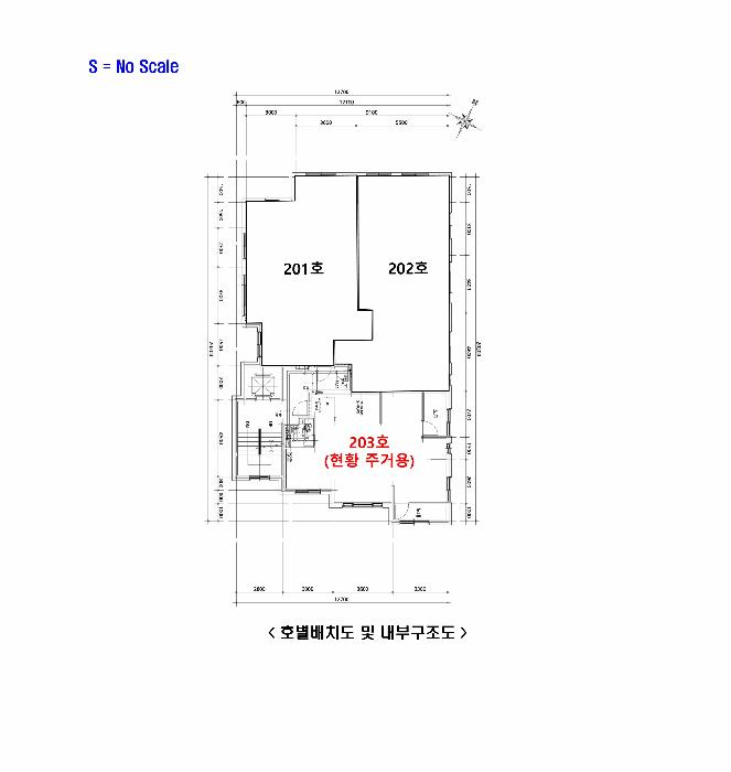 인천광역시 부평구 부개동 317-6 골든빌리지4 2층203호 다세대(빌라) 경매 사진 9