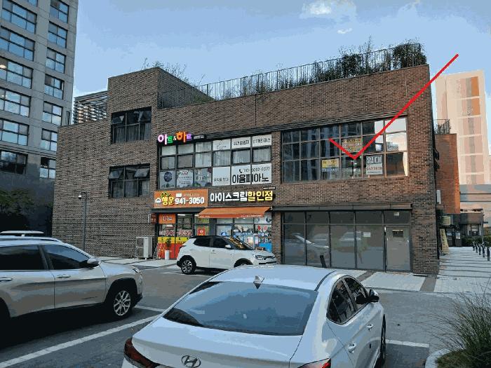 경기도 파주시 숲속노을로 153, 상가동 2층206호(동패동,금강펜테리움센트럴파크 상가동)구) 경기도 파주시 동패동 2071 근린상가 경매 사진 3