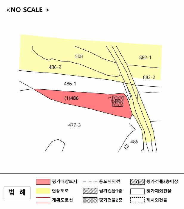 경기도 파주시 교하동 486 근린주택 경매 사진 19