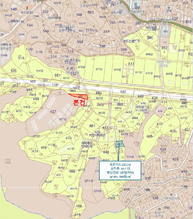 경기도 파주시 교하동 486 근린주택 경매 사진 21