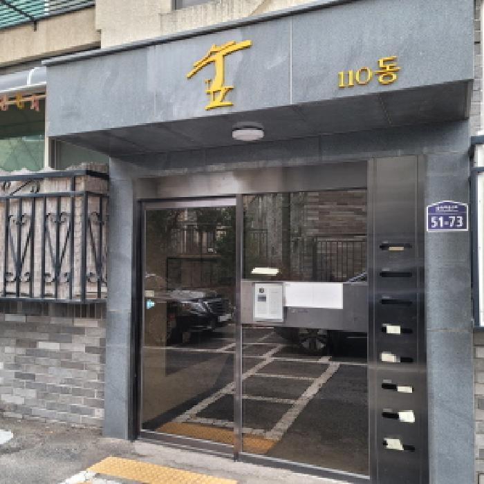 경기도 고양시 일산동구 풍동 225-43 숲빌리지110동 2층202호 다세대(빌라) 경매 사진 12