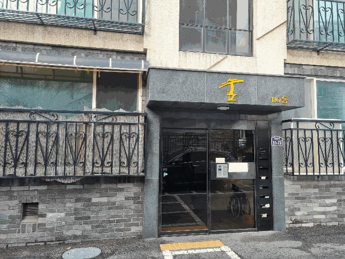 경기도 고양시 일산동구 풍동 225-43 숲빌리지110동 2층202호 다세대(빌라) 경매 사진 6