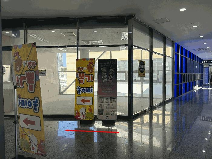 세종특별자치시 나성동 821 세종가로수길 5층씨501호 근린상가 경매 사진 14