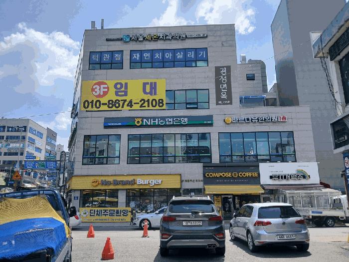 경기도 김포시 풍무동 421-8 퍼플오션 102호 근린상가 경매 사진 16