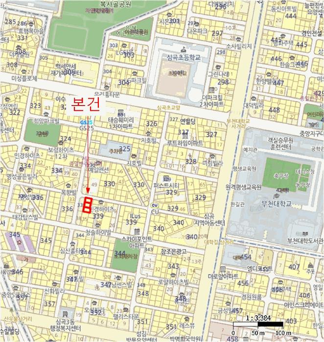 경기도 부천시 원미구 심곡동 339-1 에이엔캐슬 5층503호 다세대(빌라) 경매 사진 10