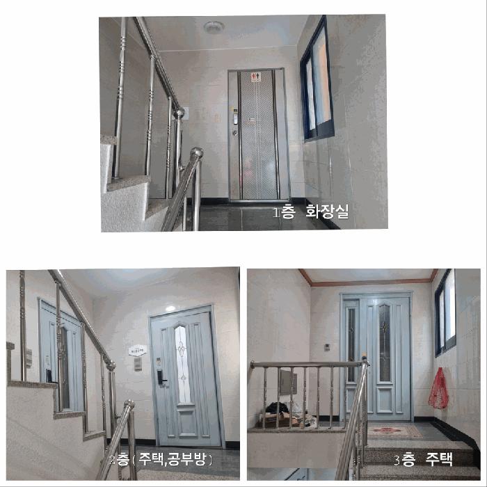 대구광역시 북구 학정동 968-7 다가구주택 경매 사진 4