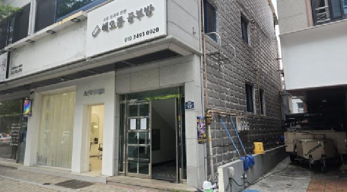 대구광역시 북구 학정동 968-7 다가구주택 경매 사진 6