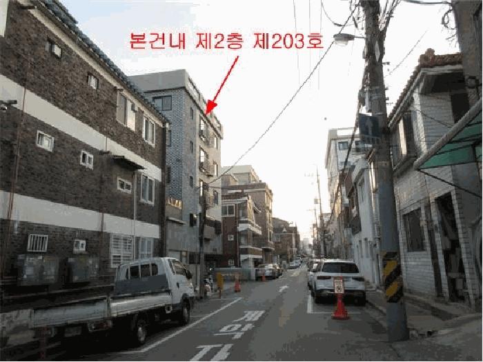 경기도 부천시 오정구 내동 17-2 더-편한 2층203호 다세대(빌라) 경매 사진 1