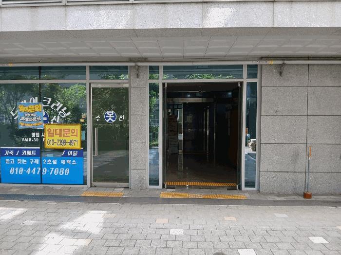 경기도 김포시 구래동 6871-46 스위트엠아크라시티2차 비동 7층717호 오피스텔 경매 사진 5