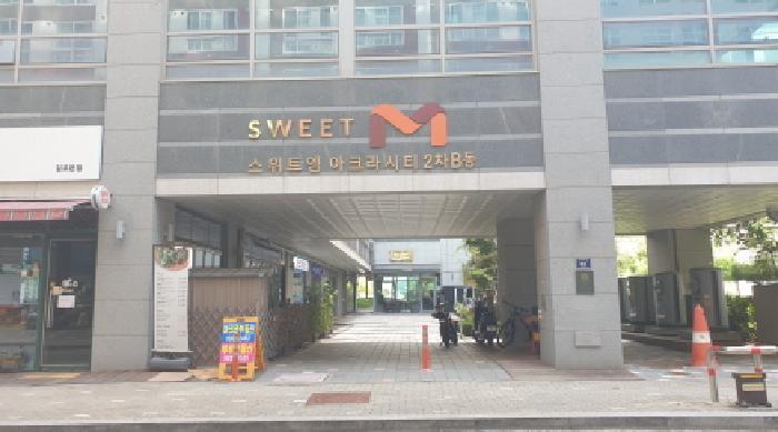 경기도 김포시 구래동 6871-46 스위트엠아크라시티2차 비동 7층717호 오피스텔 경매 사진 8
