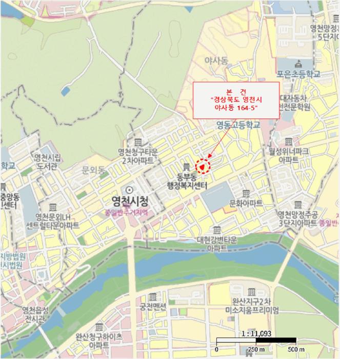 경상북도 영천시 야사동 164-5 주택 경매 사진 17