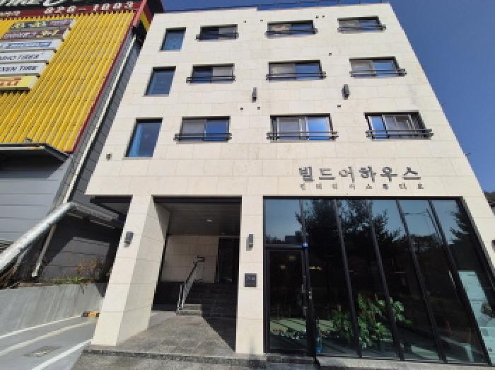 대전광역시 유성구 구암동 663-4 근린주택 경매 사진 34
