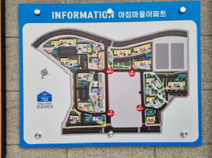 대전광역시 동구 가양동 705 아침마을아파트 105동 3층303호 아파트 경매 사진 3