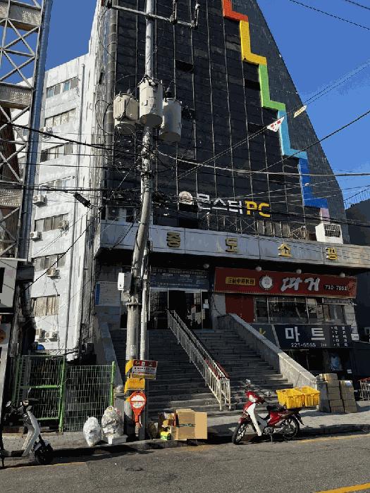 대전광역시 중구 중촌동 12-2 4층8호 다세대(빌라) 경매 사진 11