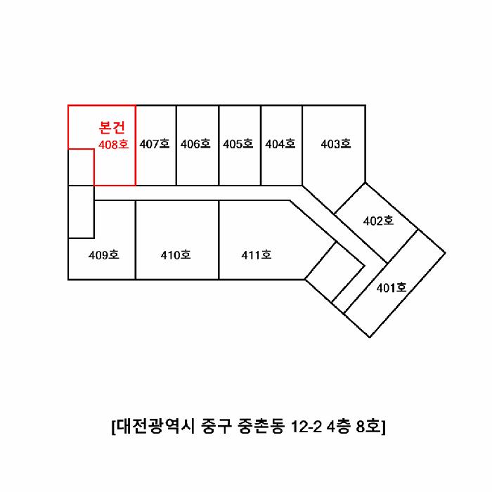 대전광역시 중구 중촌동 12-2 4층8호 다세대(빌라) 경매 사진 12