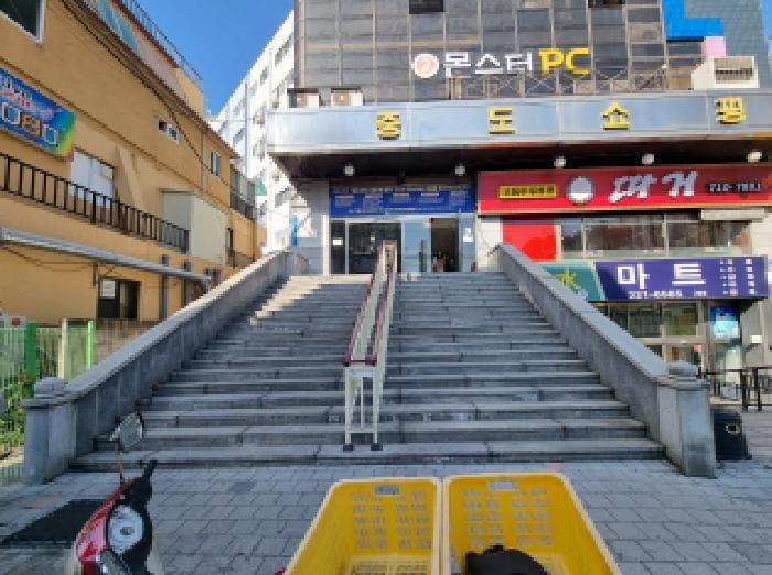 대전광역시 중구 중촌동 12-2 4층8호 다세대(빌라) 경매 사진 8