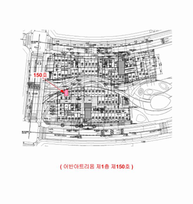 세종특별자치시 나성동 809 어반아트리움 1층150호 근린상가 경매 사진 11