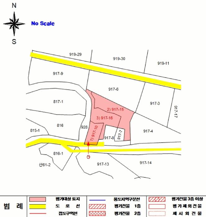 충청남도 보령시 내항동 산59-7 임야 경매 사진 20
