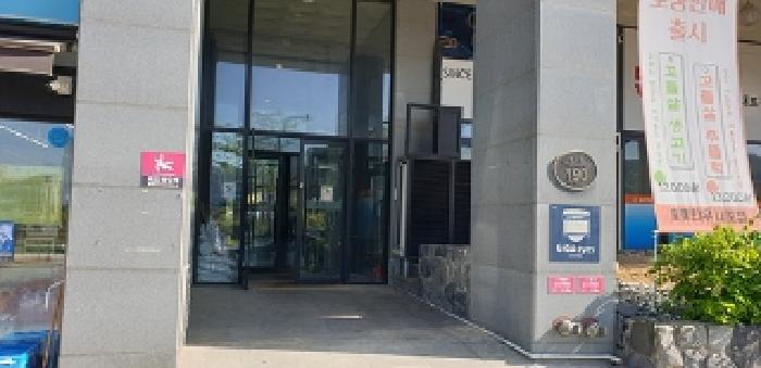 충청남도 예산군 삽교읍 목리 960 내포에드가오피스텔2차 2층211호 근린상가 경매 사진 10