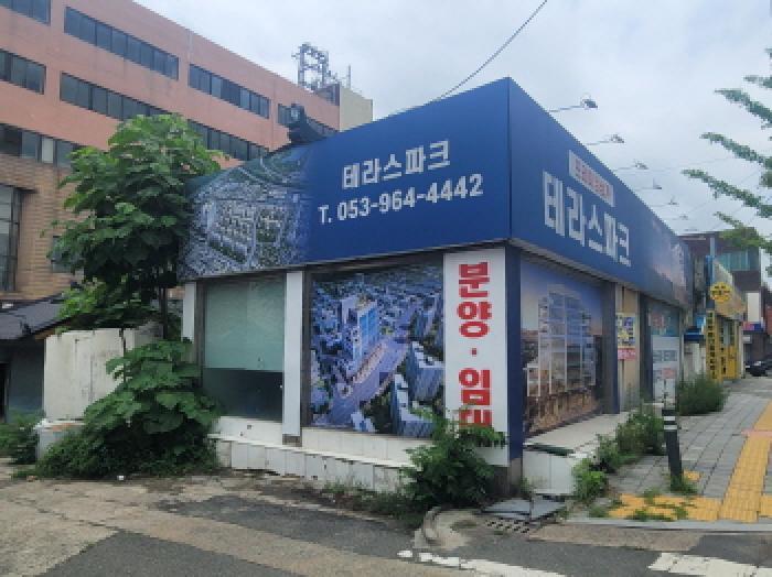 대구광역시 동구 신기동 174-7 상가 경매 사진 18