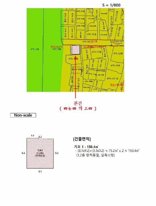 부산광역시 서구 서대신동2가 474-34 주택 경매 사진 10