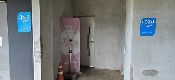 충청남도 홍성군 갈산면 내갈리 380-2 숙박시설 경매 사진 27