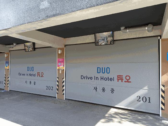 충청남도 홍성군 갈산면 내갈리 380-2 숙박시설 경매 사진 4