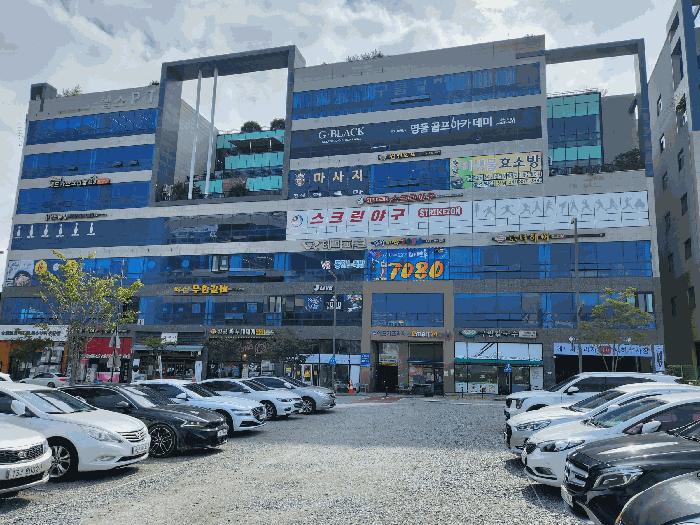 충청남도 예산군 삽교읍 목리 964 에드가프라자1차 3층311호 근린상가 경매 사진 1