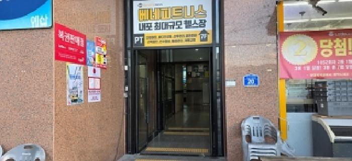 충청남도 예산군 삽교읍 목리 964 에드가프라자1차 3층311호 근린상가 경매 사진 10