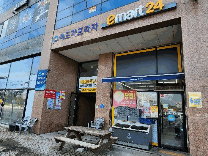 충청남도 예산군 삽교읍 목리 964 에드가프라자1차 3층311호 근린상가 경매 사진 7