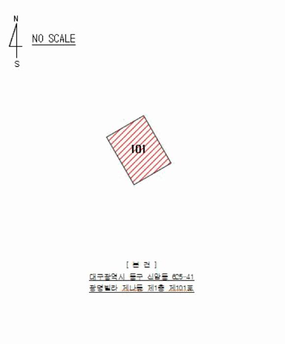 대구광역시 동구 신암동 625-41 광명빌라 나동 1층101호 다세대(빌라) 경매 사진 11