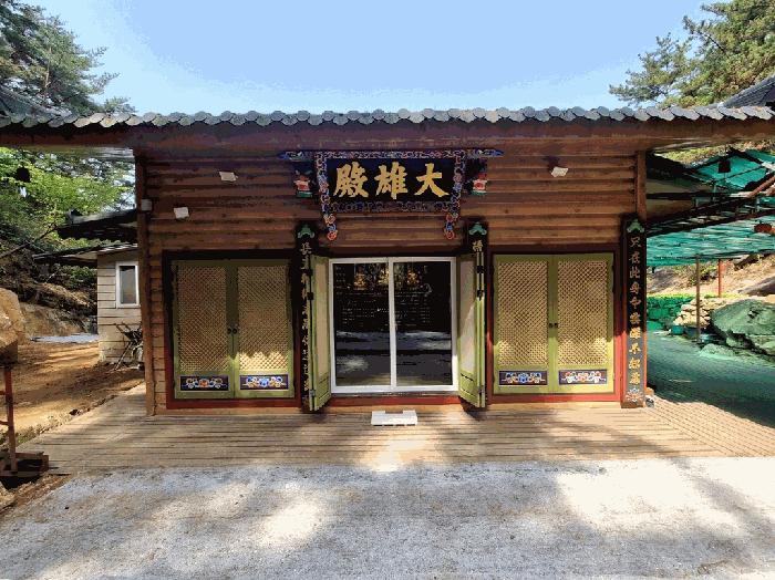 부산광역시 사상구 모라동 산91 임야 경매 사진 6