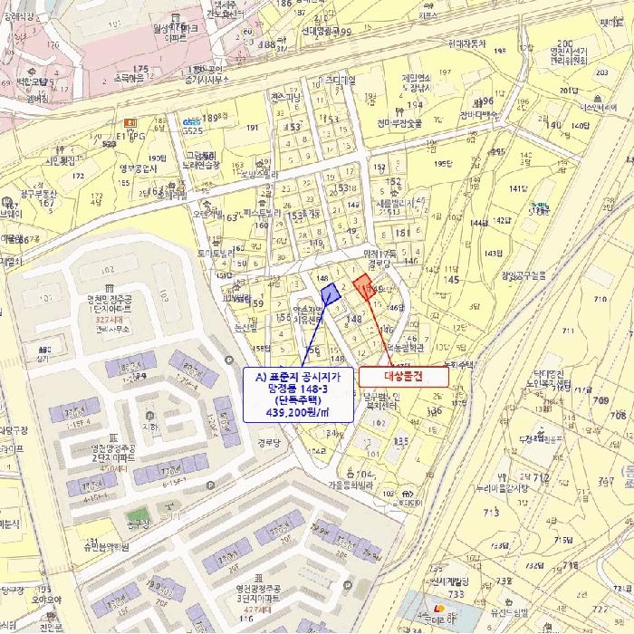 경상북도 영천시 망정동 149-11 답 경매 사진 12