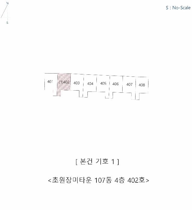 경상북도 경산시 진량읍 양기리 403-3 초원장미타운 107동 4층402호 아파트 경매 사진 6