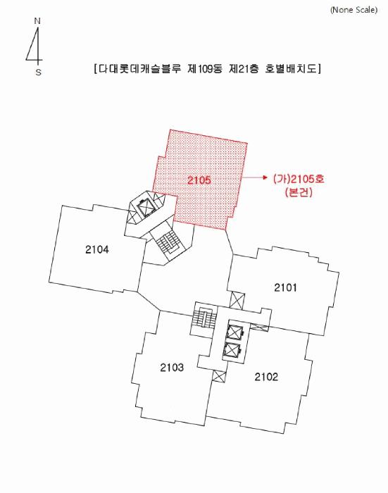 부산광역시 사하구 다대동 1670 다대롯데캐슬블루 109동 21층2105호 아파트 경매 사진 7