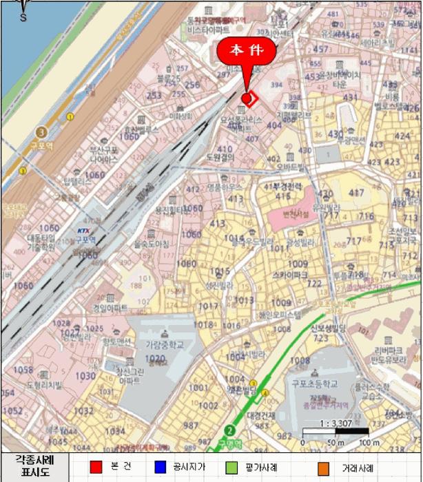 부산광역시 북구 구포동 405-9 웅진아름누리 12층1202호 오피스텔 경매 사진 8