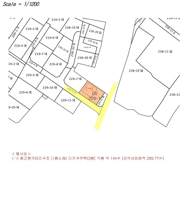 경기도 평택시 팽성읍 객사리 50-2 다가구주택 경매 사진 32