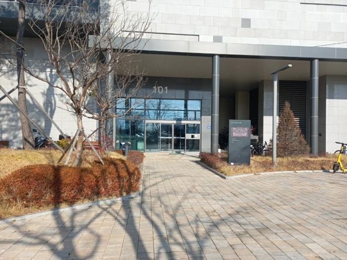 경기도 평택시 경기대로 945, 102동 13층1301호 (장당동,평택고덕아이파크)구) 경기도 평택시 장당동 154 오피스텔 경매 사진 2