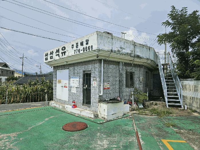 경상북도 경주시 외동읍 연안리 1139-1 잡종지 경매 사진 4